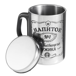 Термокружка «Напиток мужика», 350 мл, нержавеющая сталь