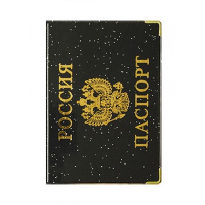 Обложка для паспорта #22595964