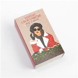 Носки женские новогодние KAFTAN «Счастье» размер 36-40 (23-25 см), набор 2 пары