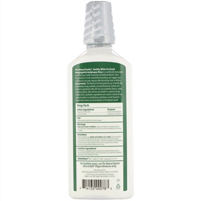 The Natural Dentist, Healthy White, Pre-Brush Antigingivitis/Antiplaque Rinse, Clean Mint, 16.9 fl oz (500 ml)