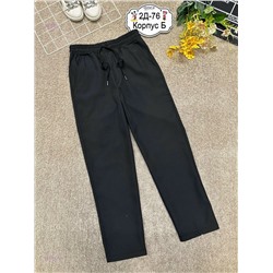 брюки 1977507-1