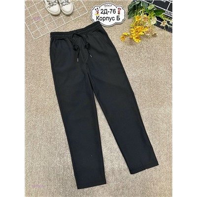 брюки 1977507-1