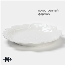 Тарелка обеденная Magistro «Роза», d=25 см, фарфор, белая