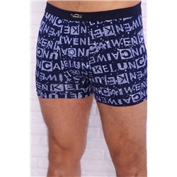 Трусы 64741 НАТАЛИ, 1112512