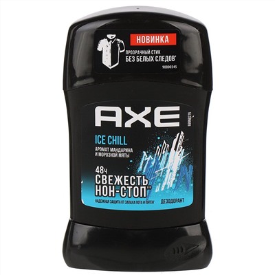 Дезодорант Стик AXE ICE CHILL 50 мл