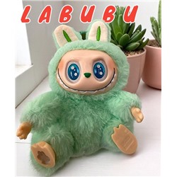 Популярная игрушка LABUBU брелок 2-я серия (бирюзовый) 15x10x5см