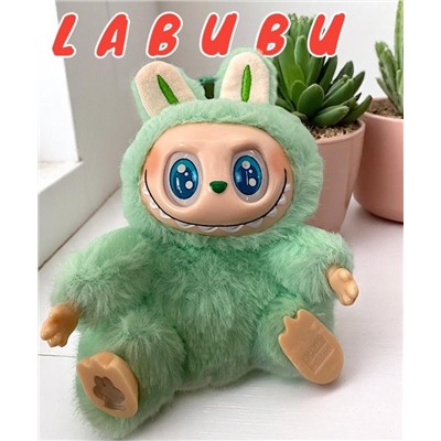 Популярная игрушка LABUBU брелок 2-я серия (бирюзовый) 15x10x5см