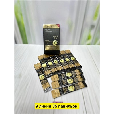 Маска #22838757