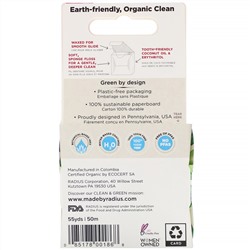 RADIUS, Organic Peppermint Floss, 55 yds (50 m)