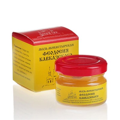 Мазь «Монастырская Феодосия Кавказского» от головной боли, «Бизорюк», 25 мл