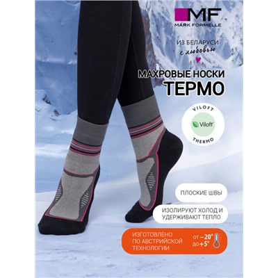 НОСКИ "ТЕРМО" ЖЕНСКИЕ 372T-015 22372T-1