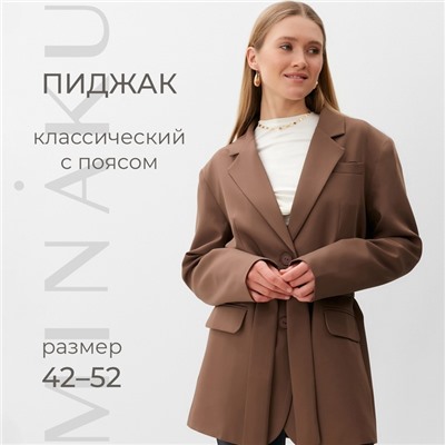 Пиджак женский MINAKU: Classic, размер 50-52, коричневый