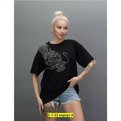 Футболка #23056571