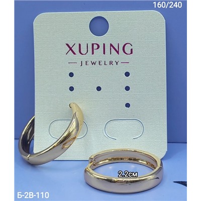 Серьги #22965579