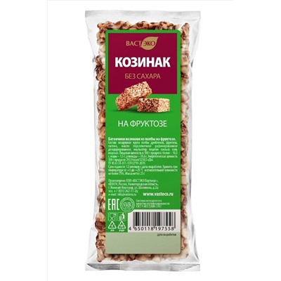 Козинаки из полбы на фруктозе 20г ЭКОПРОДУКТЫ, 1187762