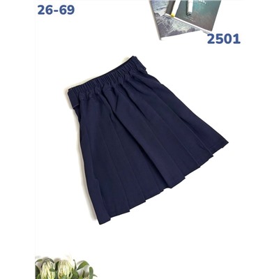 Юбка 2501 синий