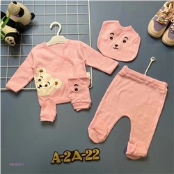 комплект 1983870-1