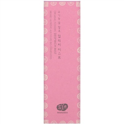 Whamisa, Organic Flowers, Deep Rich Mist, 3.3 fl oz (100 ml)
