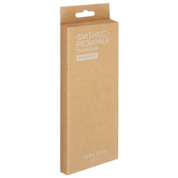 Фитнес-резинка Sima-Land Home HEAVY, нагрузка 20-32 кг, цвет чёрный