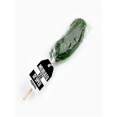 Леденец «Молодец» огурец, вкус: яблоко, 43 г