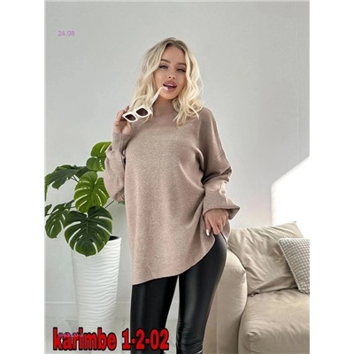 Кофта 1983620-3