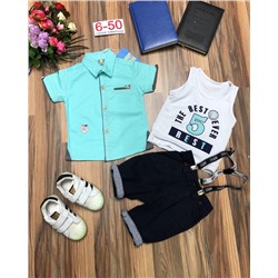 костюм тройка