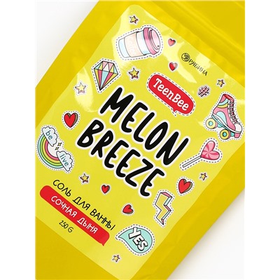 Соль для ванны, аромат дыни 250 г, TEEN BEE