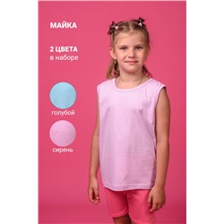 Натали Майка