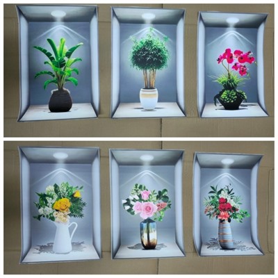 Артикул #23112467