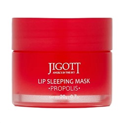 Jigott Ночная маска для губ с прополисом / Lip Sleeping Mask Propolis, 20 г