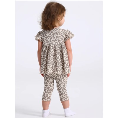 Апрель Комплект 2ЯТБ5921223н