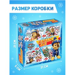 Пазлы 4 в 1, 35, 48, 54, 70 деталей, подарочный набор, Щенячий патруль
