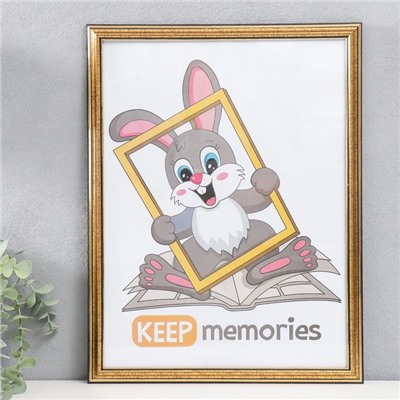 Фоторамка для фото 30×40 см Keep memories, Amalie, пластик под золото