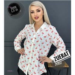 Рубашка 2058388-1