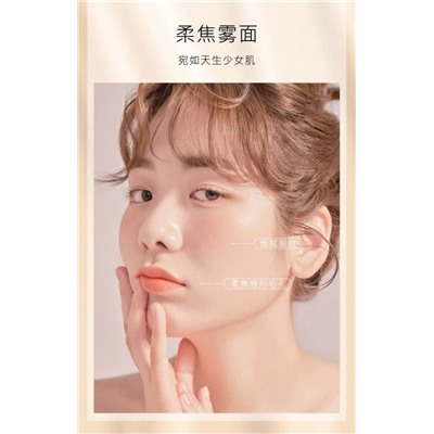 Пудра для лица #23034861