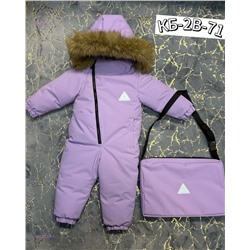 Комбинезон 2058359-7