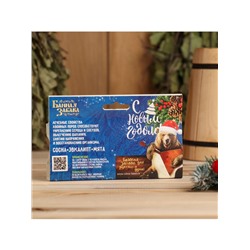 Новогодний набор эфирных масел «С Новым годом! С легким паром!», сосна, эвкалипт и мята, 3 шт. по 15 мл