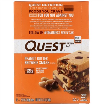 Quest Nutrition, Protein Bar, Peanut Butter Brownie Smash, 12 Bars, 2.12 oz (60 g ) Each