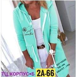 кардиган