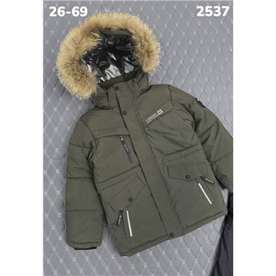 Костюм 2537 хаки