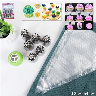 Кондитерские насадки с мешком 6 штук большие Круглые /основание 29 мм / 266-693 /уп 144/