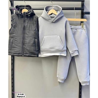 Костюм 1839377-4