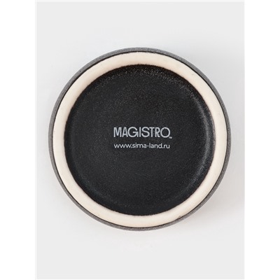 Соусники Magistro Pietra lunare, набор 2 шт., 80 мл, фарфор, чёрные