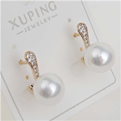 XUPING Серьги с английским замком арт. 18 1096 (id 280002)