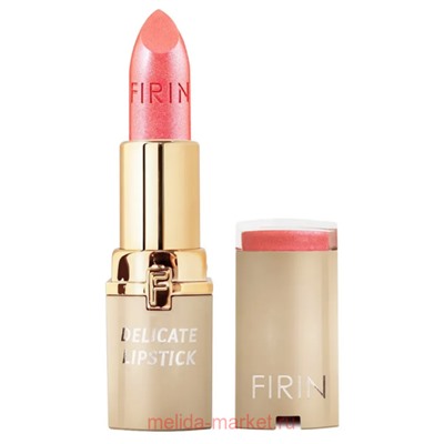 FIRIN Губная помада Нежная тон 030 лососево-розовый перламутр