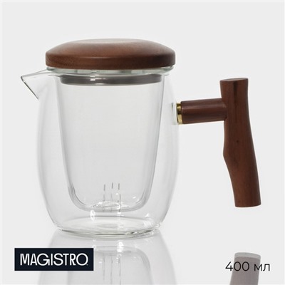 Заварочный чайник Magistro «Лофт» 400 мл, 15×9×11.5 см, стеклянное сито, стекло