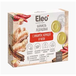 Карамель леденцовая Eleo с имбирём, корицей и чили 6 шт. блистер