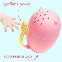 Ковш пластиковый для купания и мытья головы, детский банный ковшик «Котик», 500 мл., с леечкой, розовый