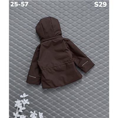 Куртка S29 шоколад