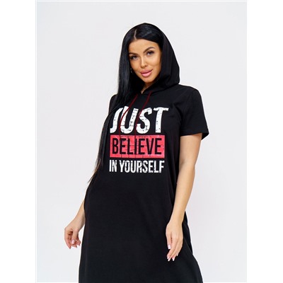 Текс-плюс Платье НФ-00153446